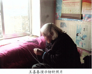 天福杜鹃2920.png