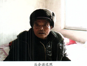 难忘的岁月3622.png