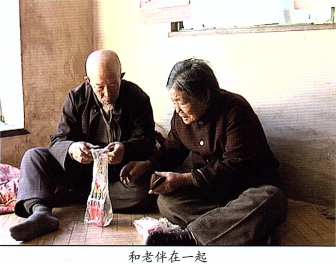 赤金女人2743.png