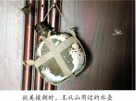 评书2253.png