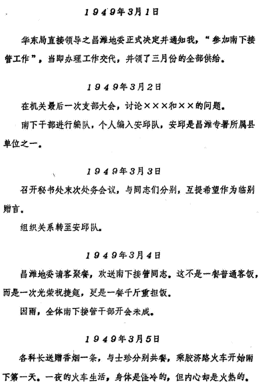 image008.gif
