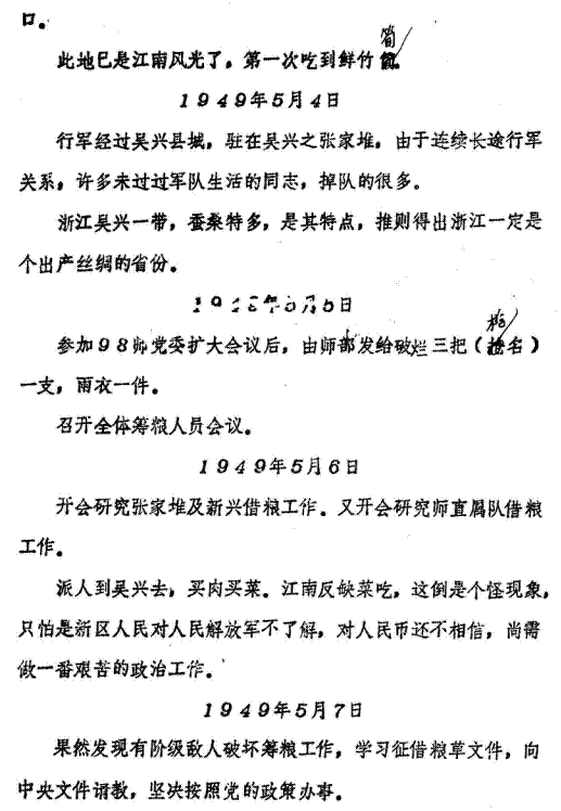 image034.gif