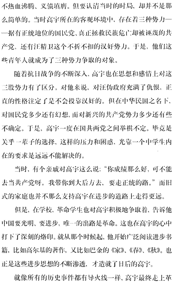 image006.gif