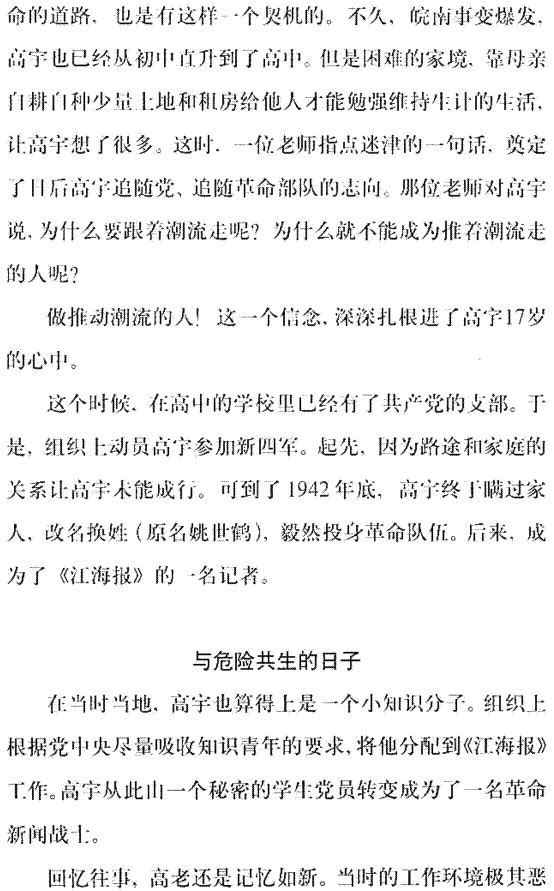 image008.gif