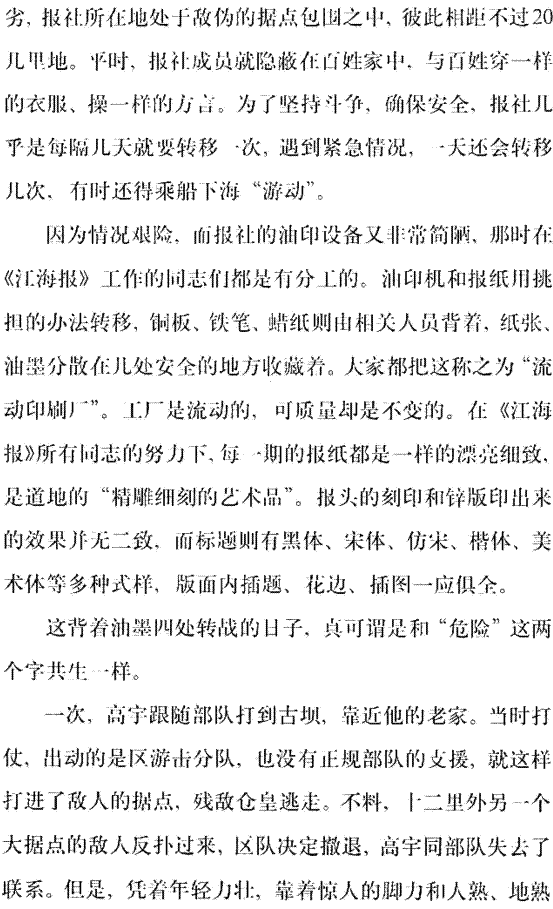 image010.gif