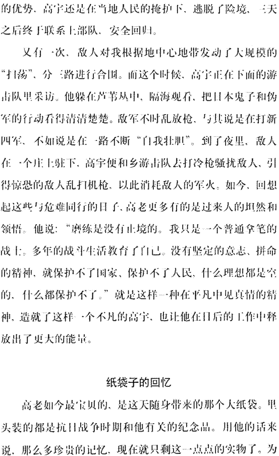 image012.gif