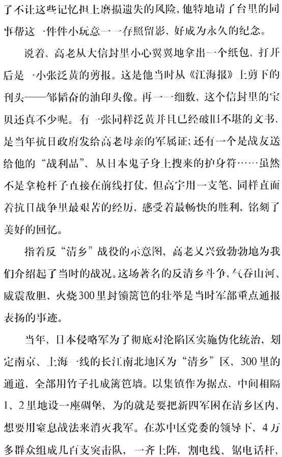 image014.gif