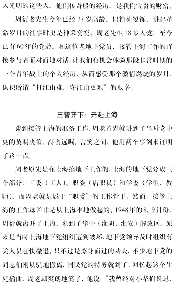 image004.gif
