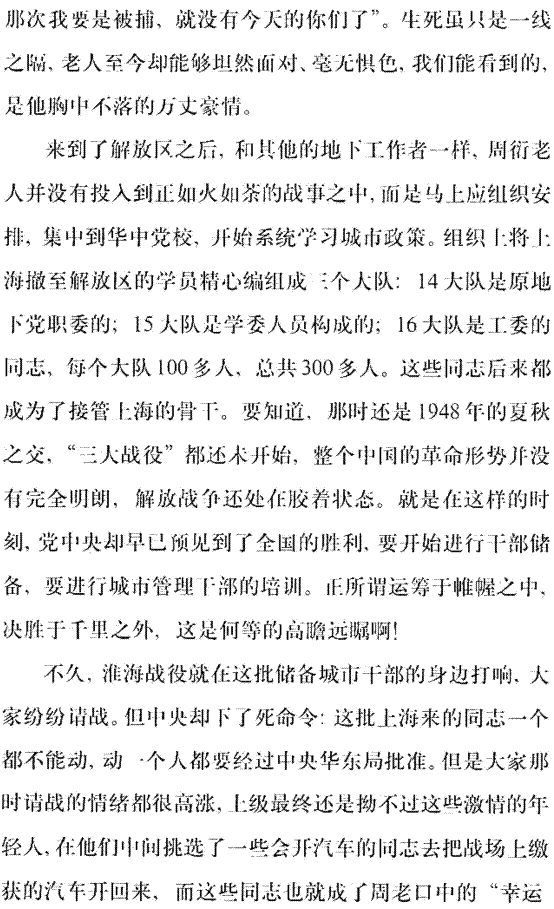 image006.gif