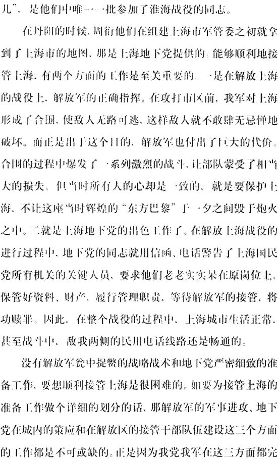image008.gif