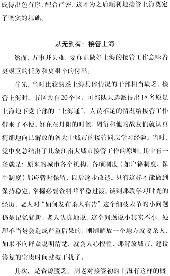 image010.gif
