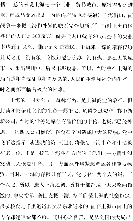 image012.gif