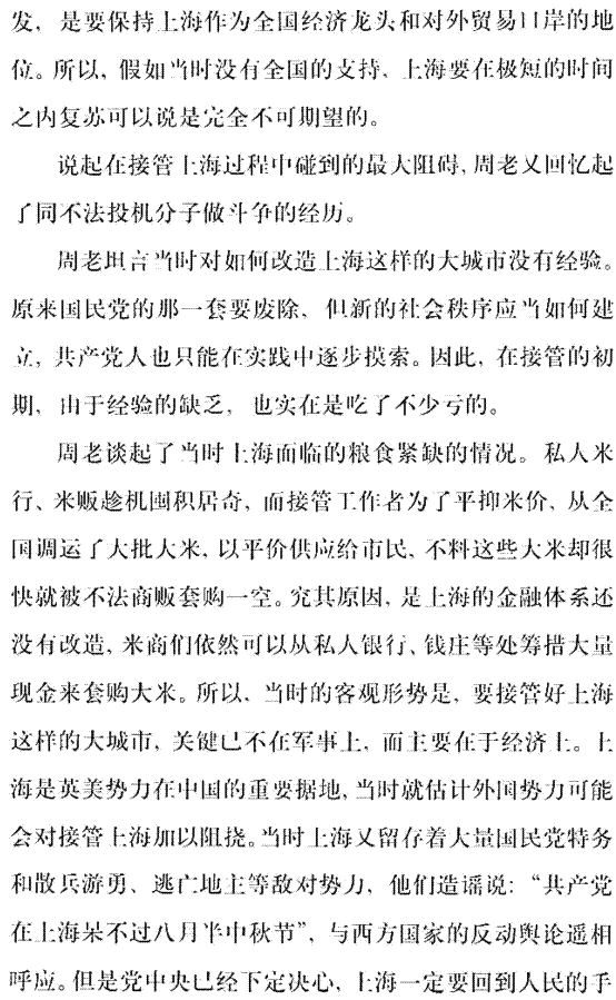 image014.gif
