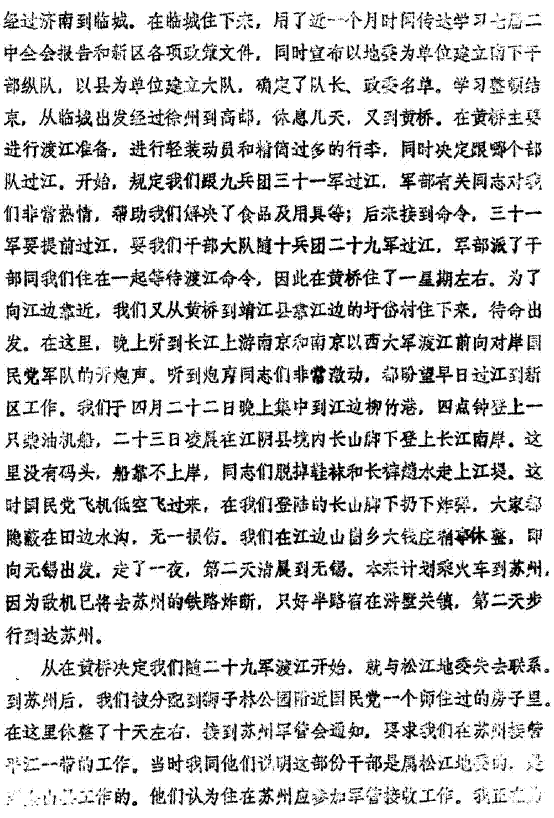 image004.gif