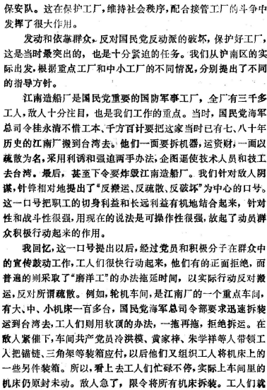 image006.gif