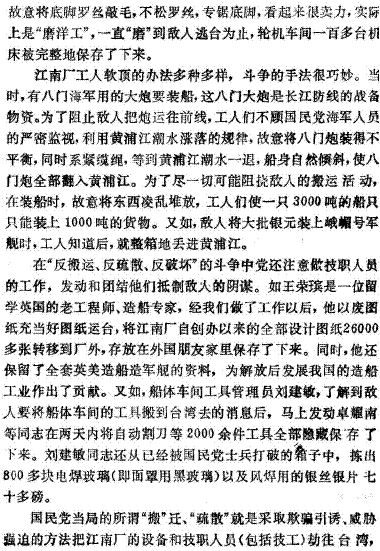 image008.gif