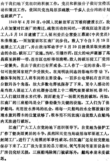 image010.gif