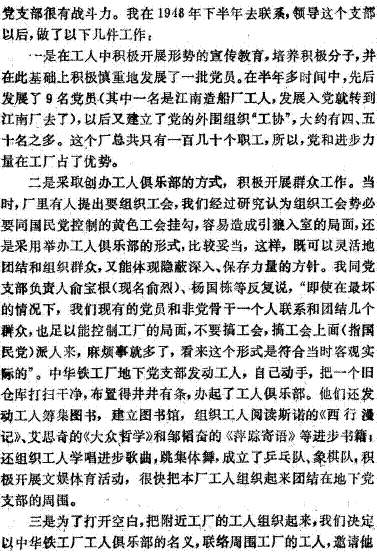 image014.gif