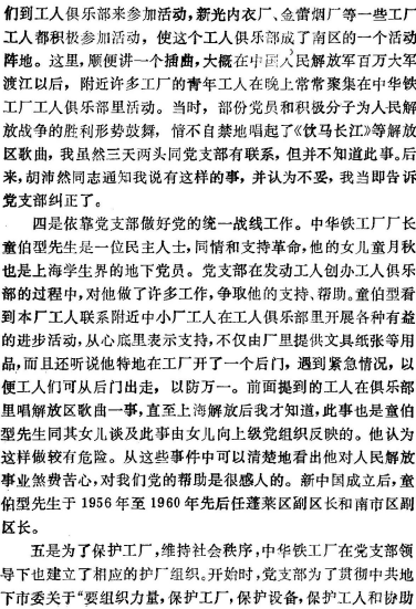image016.gif