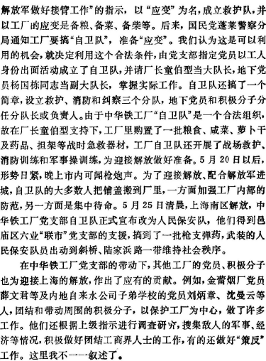 image018.gif