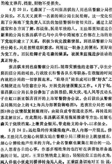 image004.gif
