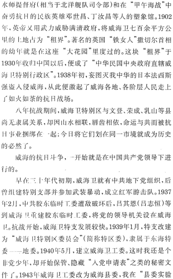 image006.gif