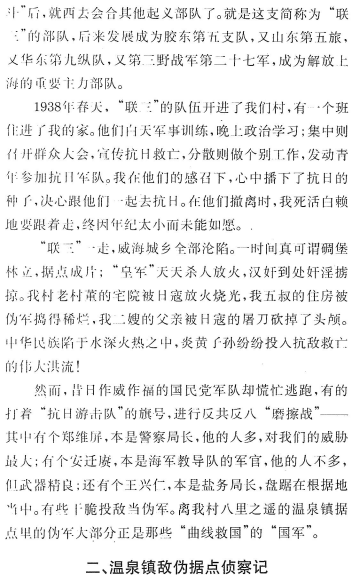 image010.gif