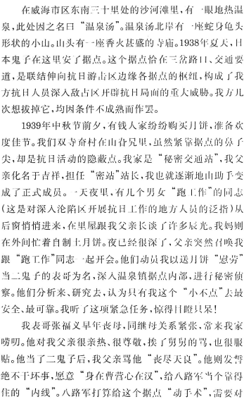 image012.gif