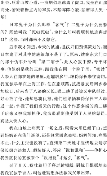 image022.gif
