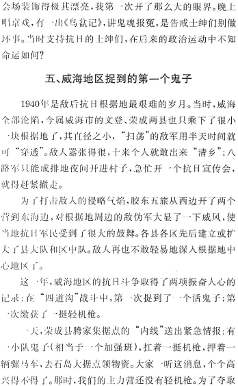 image034.gif