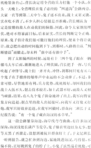 image036.gif
