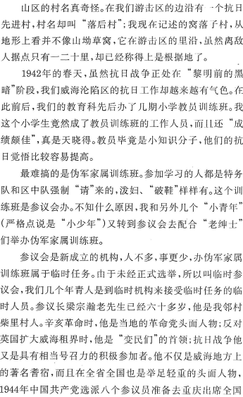 image040.gif