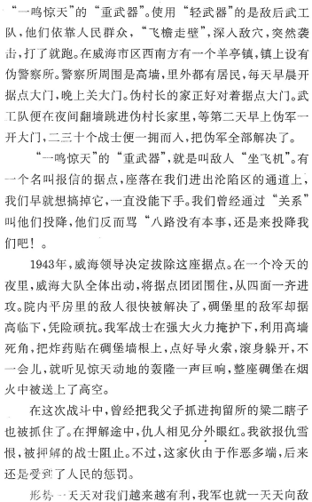 image046.gif