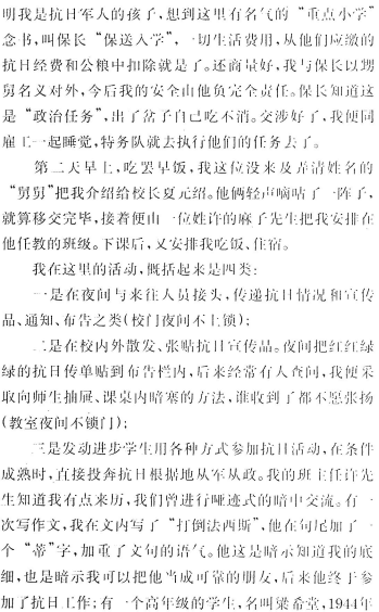 image052.gif