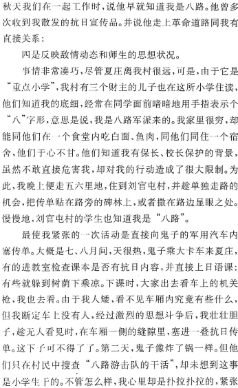 image054.gif