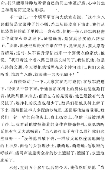 image062.gif