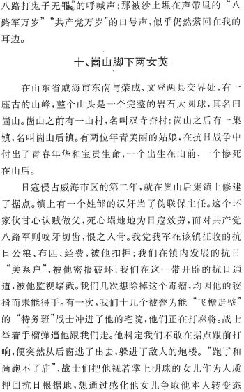 image064.gif