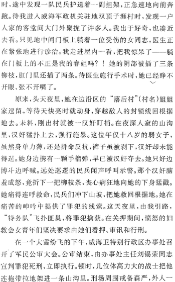 image070.gif