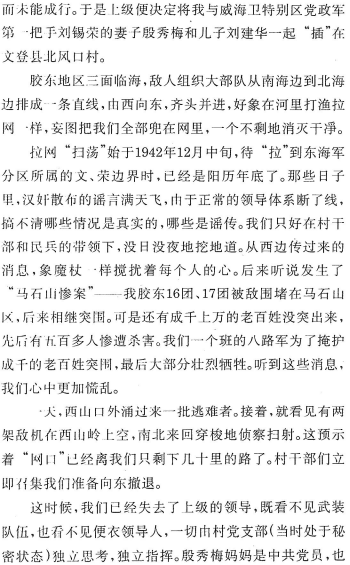 image074.gif