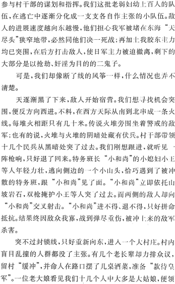 image076.gif