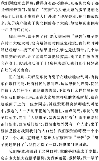 image078.gif