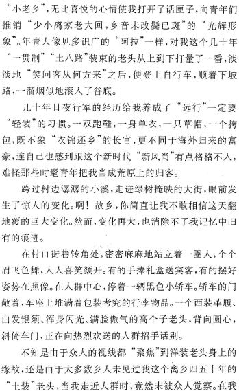 image082.gif