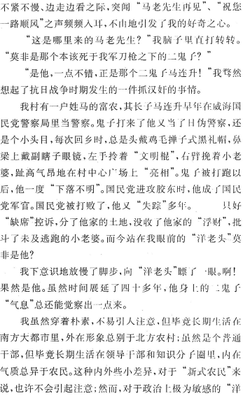 image084.gif