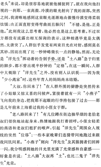 image086.gif