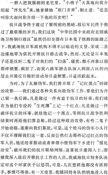 image088.gif