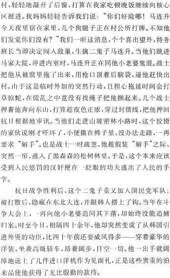 image090.gif