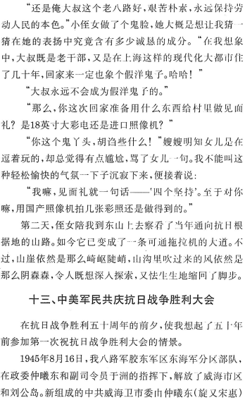 image092.gif