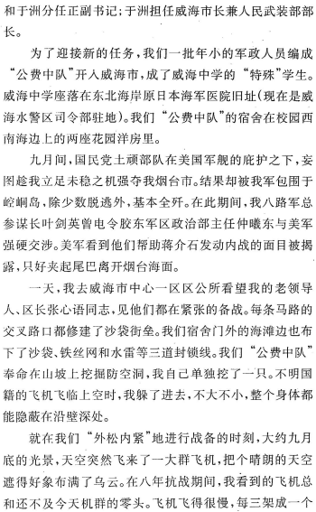 image094.gif