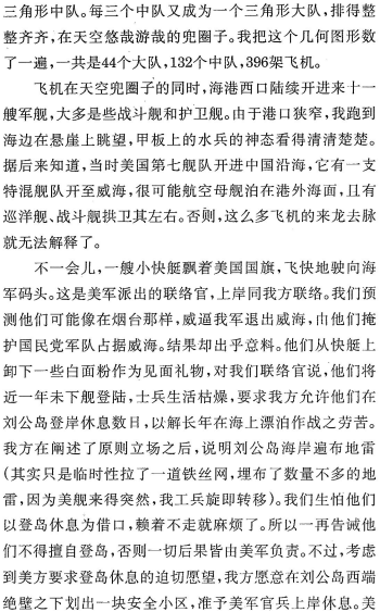 image096.gif