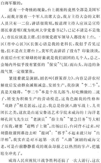 image100.gif